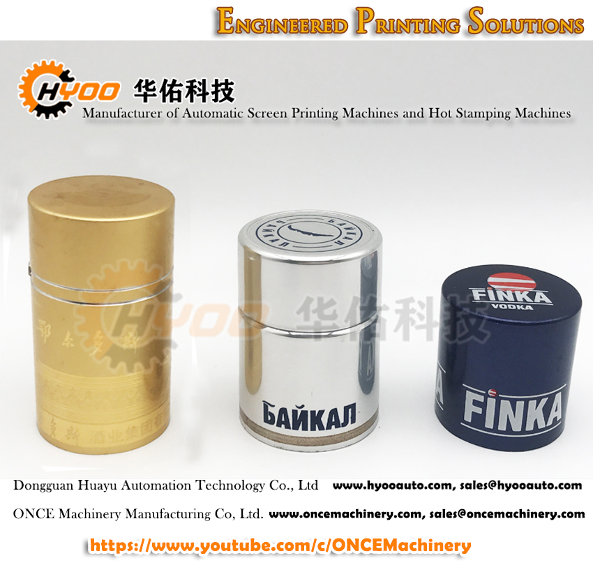 HYOO-Plastic-and-Wine-Beer-Alcohol-Liquor-Cap-Automatic-Screen-Printing-Machines-Samples